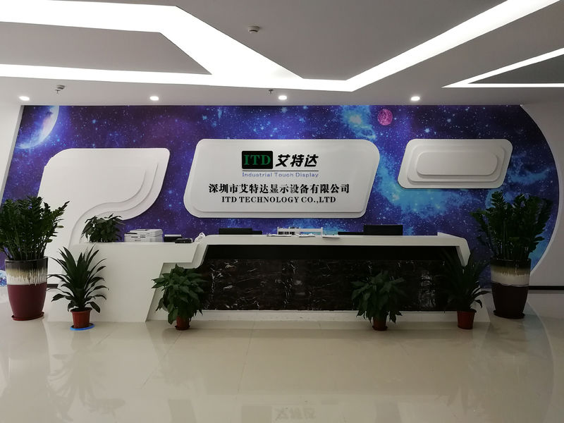 中国 Shenzhen ITD Display Equipment Co., Ltd. 会社概要