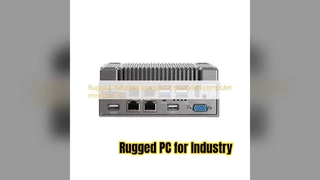インダストリー 4.0 向けの頑丈なミニボックス PC